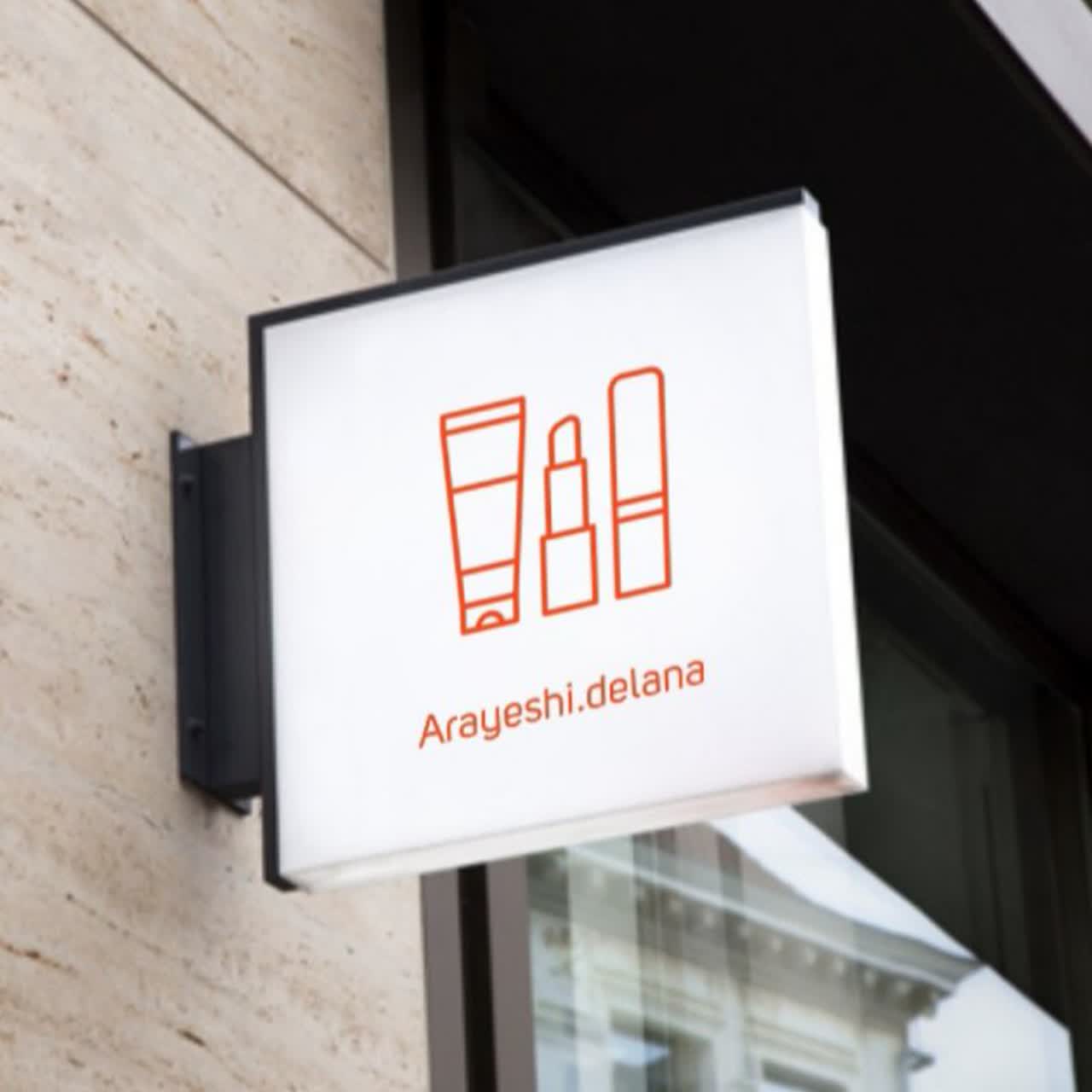 به فروشگاه آرایشی دلانا خوش آمدید 😍🩷